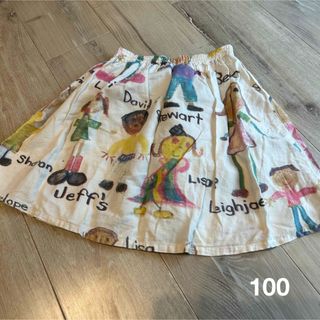 DENIM DUNGAREE(スカート)のフリマアイテム一覧 DENIM DUNGAREE(スカート)のフリマアイテム一覧