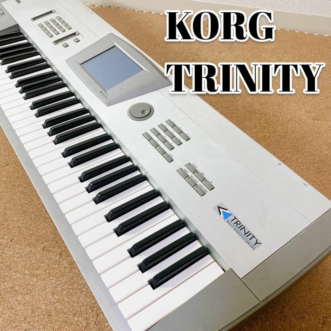 KORG コルグ シンセサイザー TRINITY 61鍵盤 純正ケース付きTRINITY付属品