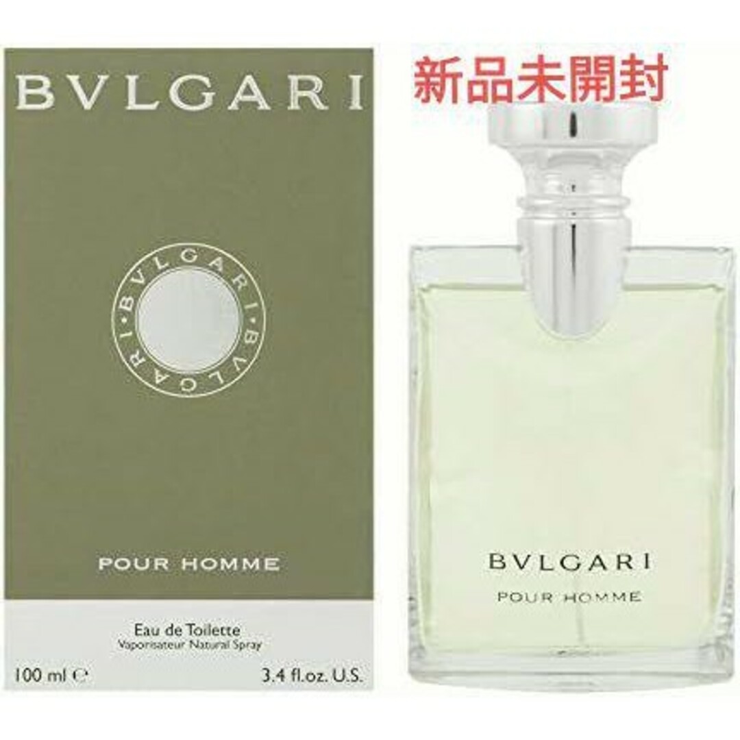 BVLGARI(ブルガリ)のBVLGARI ブルガリ プールオム ユニセックス メンズ 100ml コスメ/美容の香水(香水(男性用))の商品写真