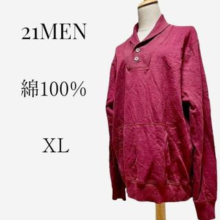 【大きいサイズ◎】21MEN ショールカラートップス　XL　LL　厚手 レッド(Tシャツ/カットソー(七分/長袖))