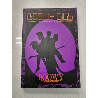 【バンドスコア】BOOWY GIGS JUST A HERO TOUR(ポピュラー)