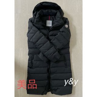 モンクレール(MONCLER)の【美品】レディース モンクレール　ダウンジャケット (ダウンジャケット)