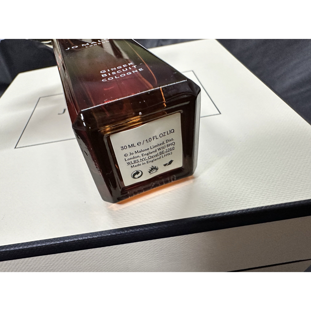 【新品未使用】ジョーマローン ジンジャービスケット Jo Malone 30ml