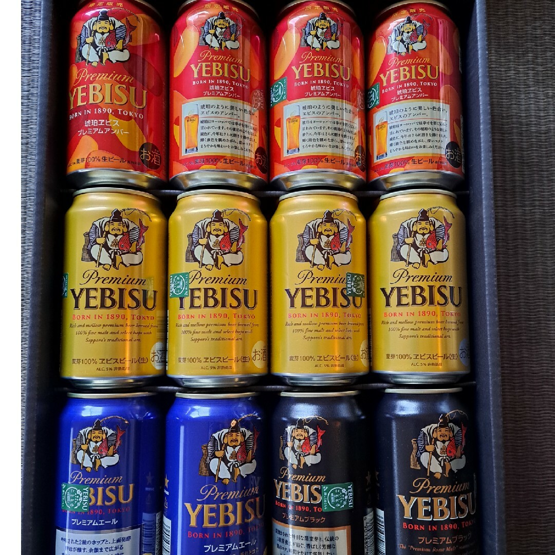 EVISU(エビス)の☆エビスビールEVISU☆350ml☆12本 食品/飲料/酒の酒(ビール)の商品写真