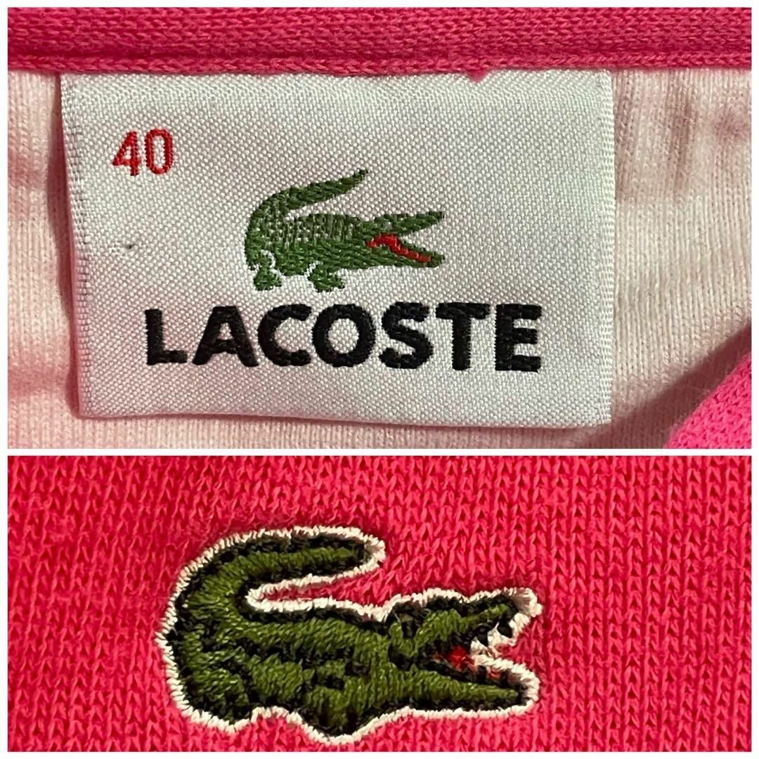 LACOSTE(ラコステ)のLACOSTE (40) コットン 刺繍ロゴ パーカー ピンク 無地 フード有 レディースのトップス(パーカー)の商品写真