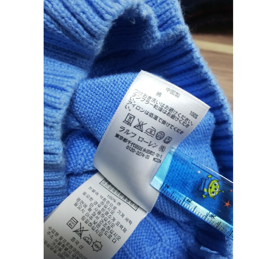Ralph Lauren(ラルフローレン)のベビー服 トップス３枚セット ラルフローレン セーター カーディガン ポロシャツ キッズ/ベビー/マタニティのベビー服(~85cm)(ニット/セーター)の商品写真