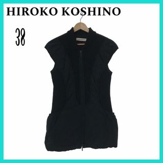 ヒロココシノ(HIROKO KOSHINO)のHIROKO KOSHINO ヒロココシノ  ベスト  ブラック 38(ベスト/ジレ)