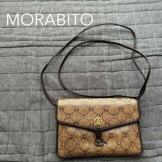 モラビト(MORABITO)のMORABITO モラビト ショルダーバッグ ヴィンテージ レア(ショルダーバッグ)