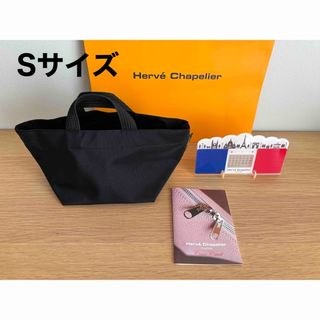 エルベシャプリエ(Herve Chapelier)の極美品【正規品百貨店購入】エルベシャプリエ　901N ノワールノワール　Sサイズ(トートバッグ)