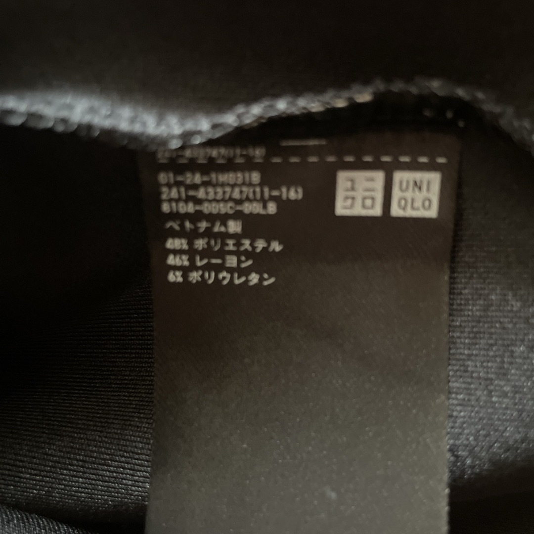 UNIQLO(ユニクロ)のユニクロ長袖 レディースのトップス(カットソー(長袖/七分))の商品写真