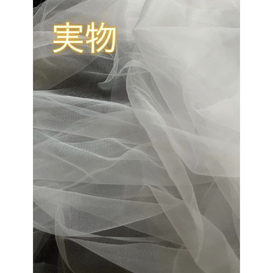 【なー様専用】チュール　2枚　オーガンジー　装飾用　結婚式　誕生日　撮影用 ハンドメイドの素材/材料(生地/糸)の商品写真