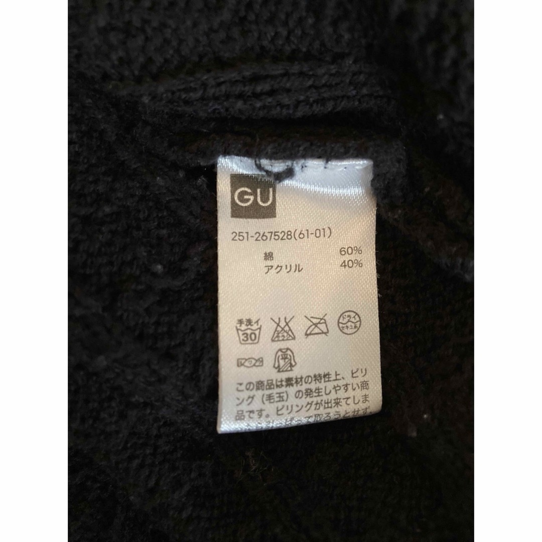 GU(ジーユー)のGUの黒ニット レディースのトップス(ニット/セーター)の商品写真