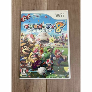 ウィー(Wii)のマリオパーティ8 ニンテンドーWii(家庭用ゲームソフト)