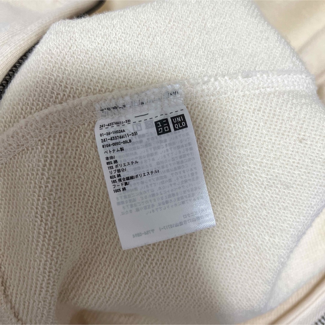 UNIQLO(ユニクロ)のユニクロ スウェットフルジップパーカー 長袖 L レディースのトップス(パーカー)の商品写真