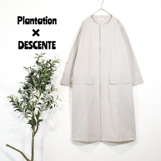 Plantation - Plantation イッセイミヤケ 変形シャツ シルク
