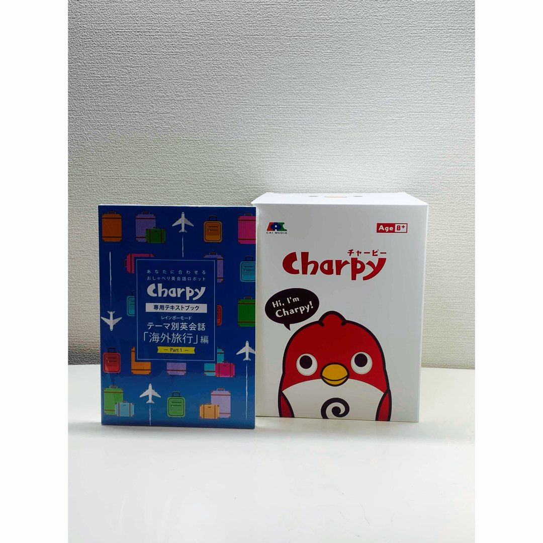 CAIメディア 英会話ロボット チャーピー Charpy AI活用 音声認識 キッズ/ベビー/マタニティのおもちゃ(知育玩具)の商品写真