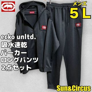 エコーアンリミテッド(ECKŌ UNLTD（ECKO UNLTD）)のメンズ大きいサイズ5L〜6L吸水速乾ecko.unltd.パーカー&ロングパンツ(パーカー)