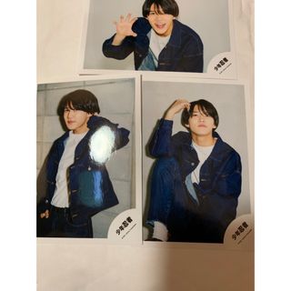 ジャニーズジュニア(ジャニーズJr.)の黒田光輝 公式写真 個人(アイドルグッズ)