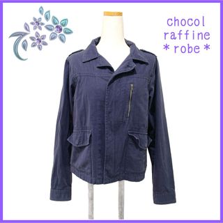 ショコラフィネローブ(chocol raffine robe)の【chocol raffine robe】ジャケット ブルゾン ネイビー S(ブルゾン)