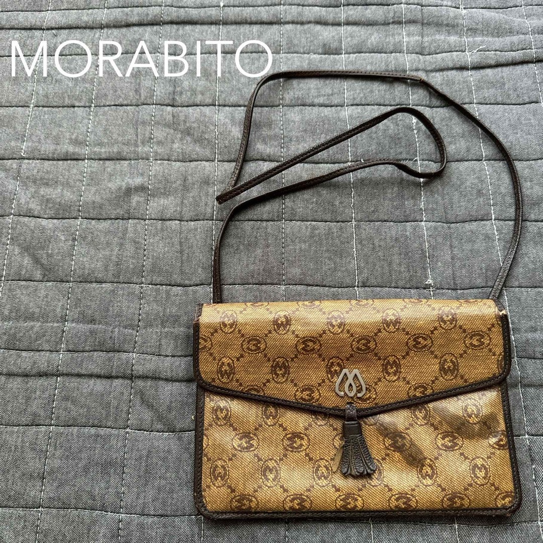 MORABITO(モラビト)の②MORABITO モラビト ショルダーバッグ ヴィンテージ レア レディースのバッグ(ショルダーバッグ)の商品写真