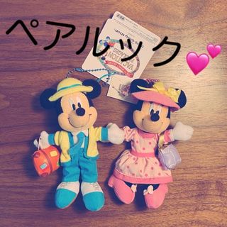 ディズニー(Disney)の一緒に出かけよう🏃‍♀️　ミッキー　ミニー(ノベルティグッズ)