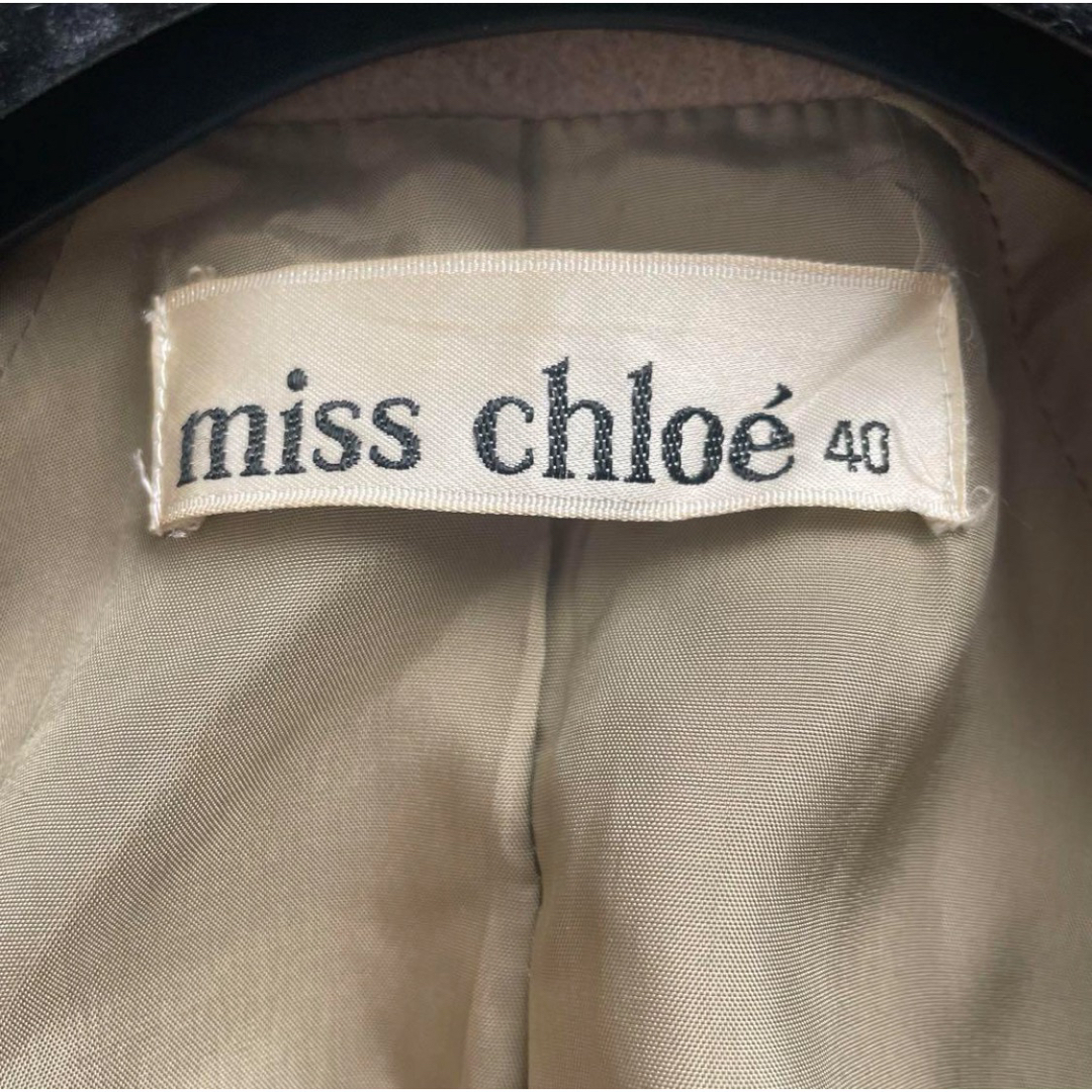 Chloe(クロエ)のmiss chloe ロングコート  女優襟　セミダブル　アンゴラ混　腰ベルト レディースのジャケット/アウター(ロングコート)の商品写真