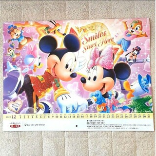 ディズニー(Disney)の【ディズニー】カレンダー(カレンダー/スケジュール)