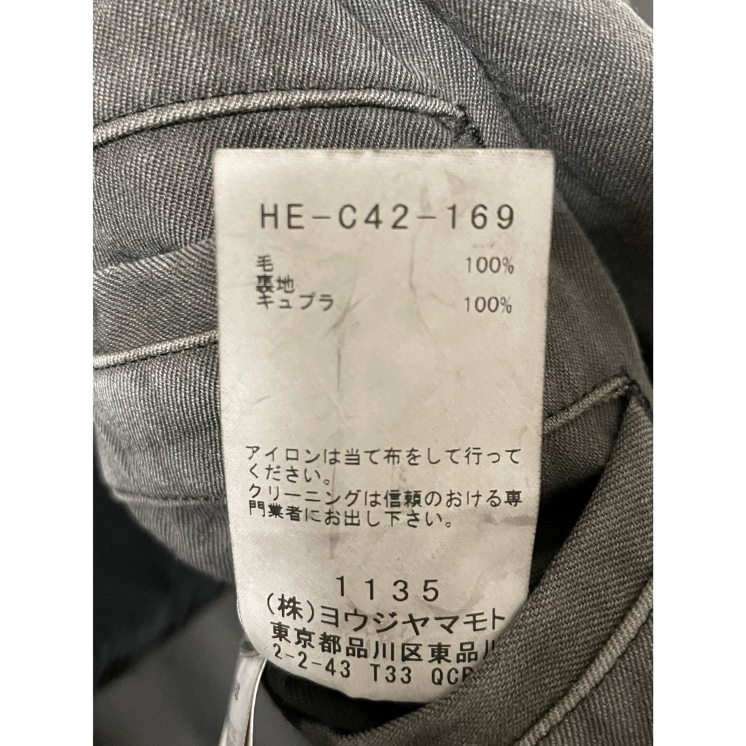 Yohji Yamamoto POUR HOMME(ヨウジヤマモトプールオム)のYohji Yamamoto Pour Homme　別注　墨染めロングコート メンズのジャケット/アウター(トレンチコート)の商品写真