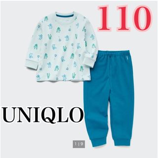 ユニクロ(UNIQLO)のユニクロ　パジャマ　110 新品未使用　ロボット　男の子(パジャマ)