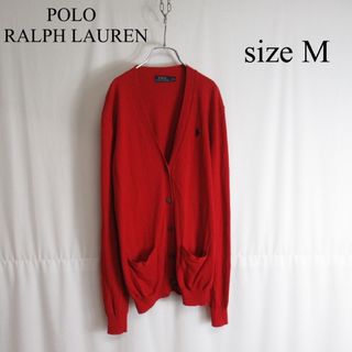 ポロラルフローレン(POLO RALPH LAUREN)のPOLO RALPH LAUREN Vネック ニット カーディガン セーター M(カーディガン)