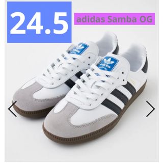 adidas - アディダス良好 セール中の通販 by 24時間換気での商品管理