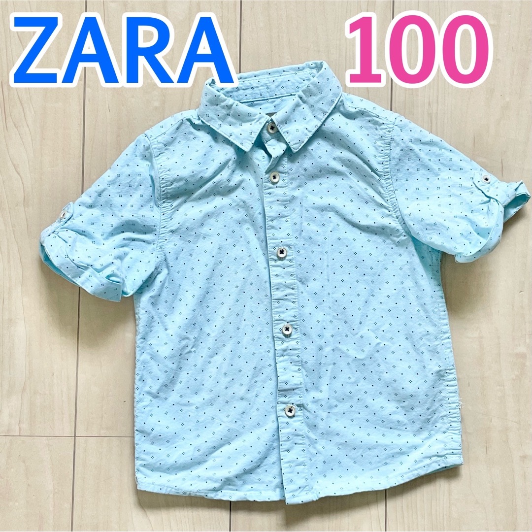 ZARA KIDS(ザラキッズ)の100 ZARA  半袖シャツ　上着　夏　半袖　シャツ　羽織 キッズ/ベビー/マタニティのキッズ服男の子用(90cm~)(ブラウス)の商品写真