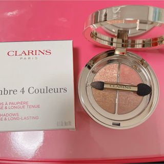 クラランス(CLARINS)のクラランス アイシャドウ(アイシャドウ)