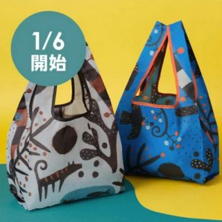 カルディ(KALDI)の新品　非売品　カルディ　エコバッグ　トートバッグ(エコバッグ)