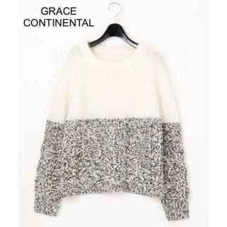 グレースコンチネンタル(GRACE CONTINENTAL)のGRACE CONTINENTAL モヘヤ切替ニットトップ(ニット/セーター)