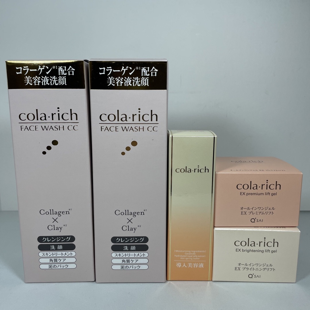 スキンケア/基礎化粧品コラリッチ cola rich