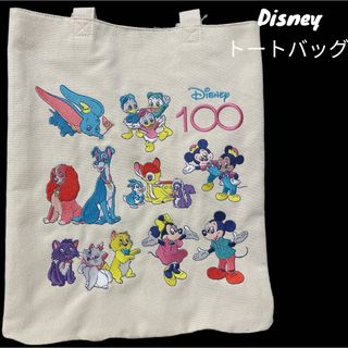 ディズニー(Disney)のDisney トートバッグ 大人気商品 ディズニー レディース カバン 新品(トートバッグ)