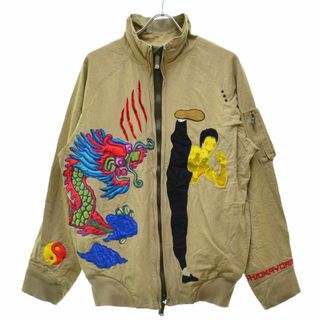 マハリシ(MAHARISHI)の【Maharishi】00s ブルースリー ドラゴン ヘンプボンバージャケット(その他)