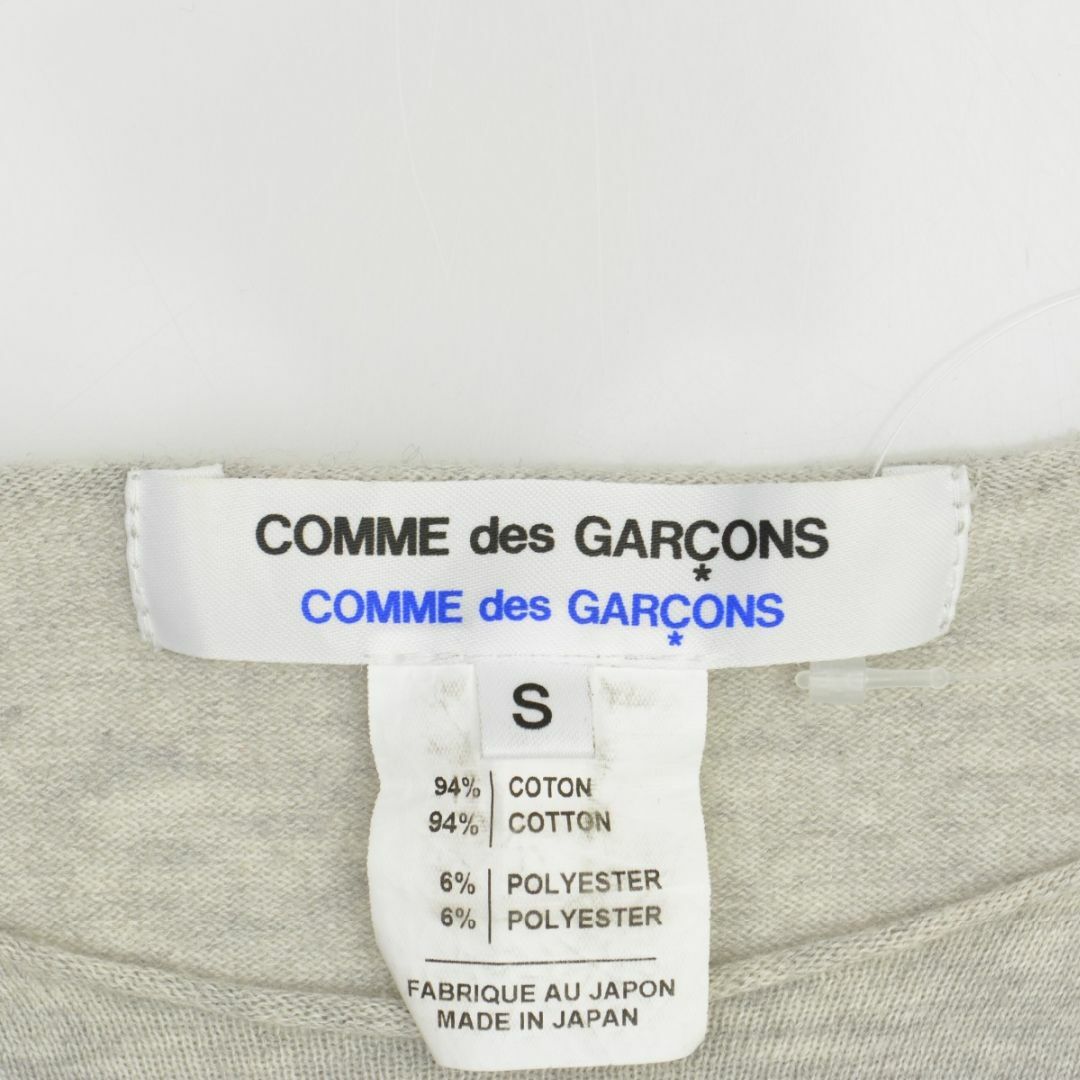 COMME des GARCONS(コムデギャルソン)の【COMMEdesGARCONS COMMEdesGARCONS】ニットセーター レディースのトップス(ニット/セーター)の商品写真