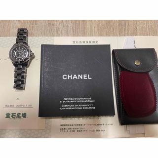 シャネル(CHANEL)のCHANEL シャネル J12 ダイヤ 38mm(腕時計(アナログ))