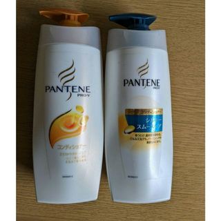 パンテーン(PANTENE)のパンテーンコンディショナーポンプボトル２本(コンディショナー/リンス)