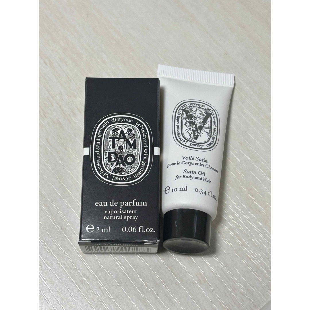 diptyque(ディプティック)のディプティック　オードパルファン・サテンオイルサンプル コスメ/美容のキット/セット(サンプル/トライアルキット)の商品写真