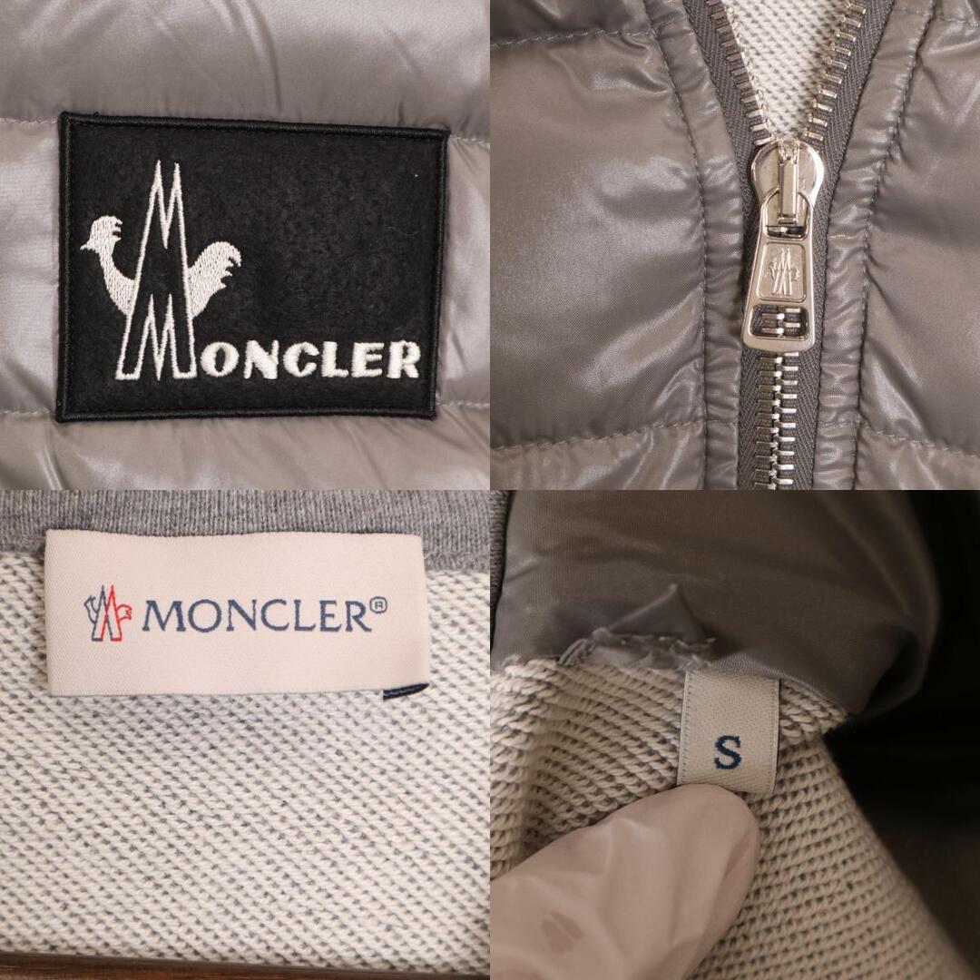 MONCLER(モンクレール)のモンクレール グレー 19年製  マリア ダウンパーカー S メンズのトップス(その他)の商品写真