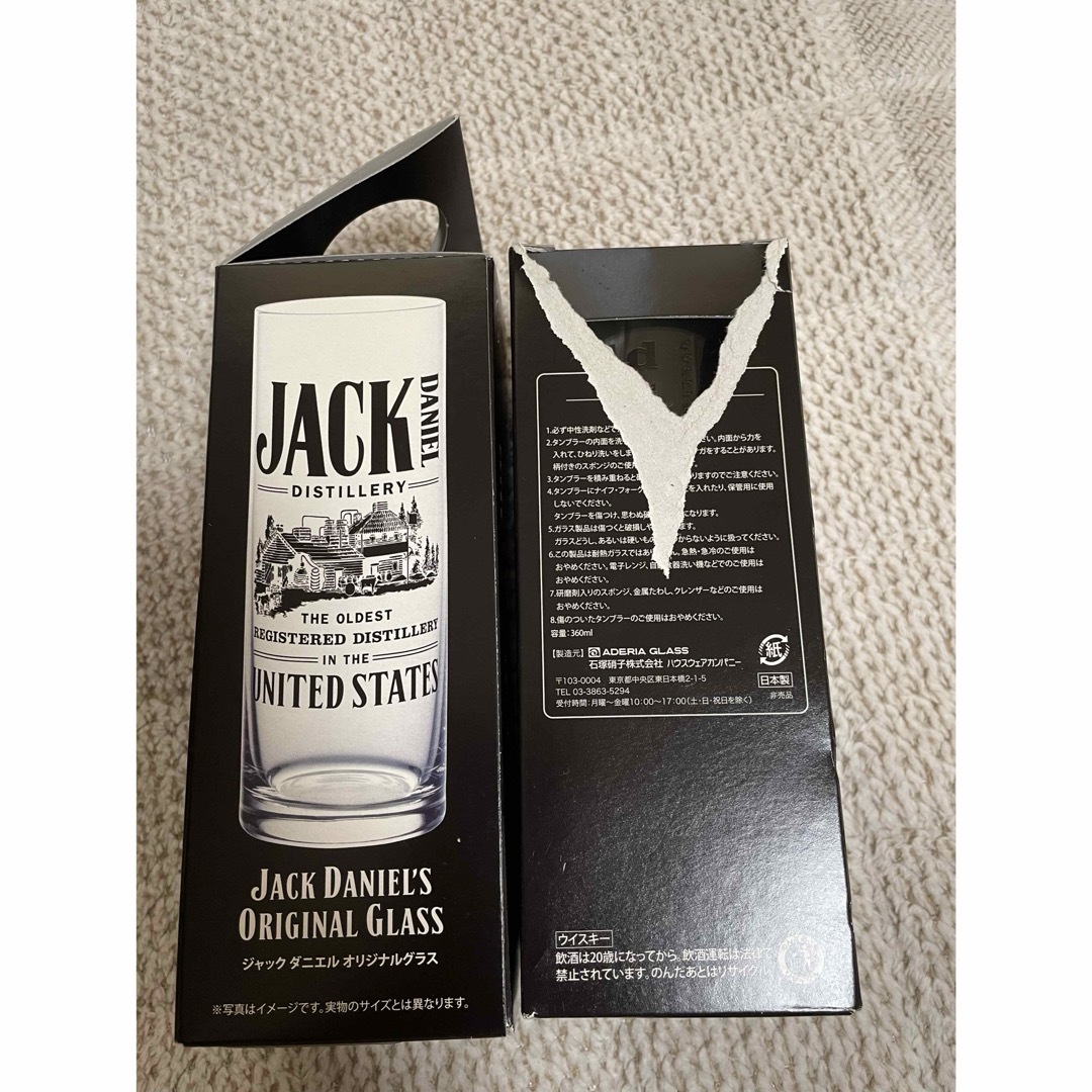 JACK DANIEL'S(ジャックダニエル)のジャックダニエルグラス4個 インテリア/住まい/日用品のキッチン/食器(グラス/カップ)の商品写真