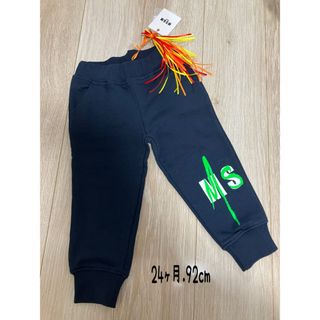 エムエスジイエム(MSGM)のMSGM KIDS スウェットパンツ 24ヶ月 92cm(パンツ/スパッツ)