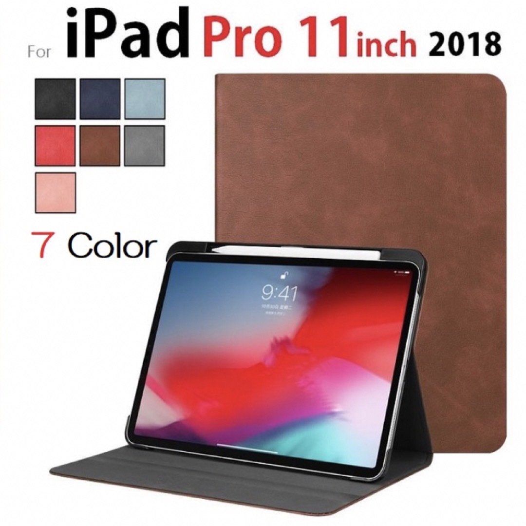 【未使用】iPadケース　iPad Pro 11inch スマホ/家電/カメラのスマホアクセサリー(iPadケース)の商品写真