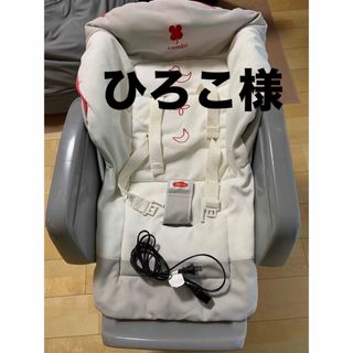 コンビ(combi)のコンビ　オートスウィングハイローチェア(その他)