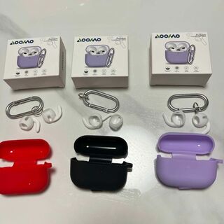 Airpods ケース カバー AirpodsPro シリコン まとめ売り(その他)