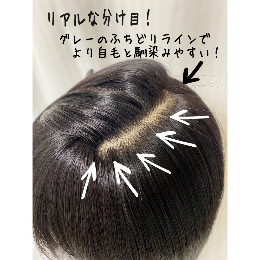 高級人毛100％　ヘアピース35 自然な黒　総手植え　部分ウィッグ　リアルスキン