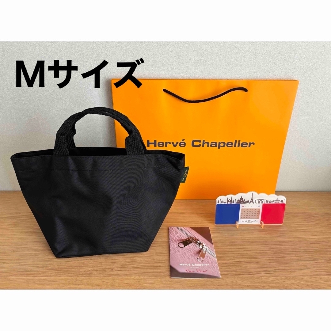 Herve Chapelier(エルベシャプリエ)の極美品【正規品百貨店購入】エルベシャプリエ 1027N ノワールノワールMサイズ レディースのバッグ(トートバッグ)の商品写真